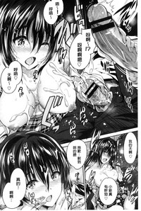 第233頁圖