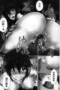 第245頁圖
