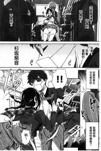 第65頁圖