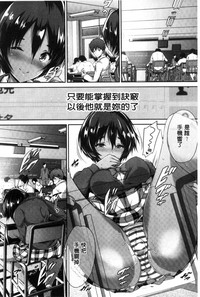 第85頁圖