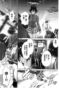 第89頁圖
