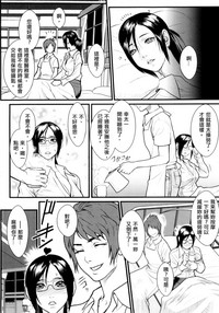 第161頁圖