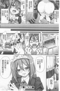 第101頁圖