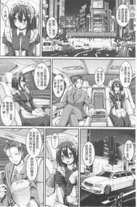 第105頁圖