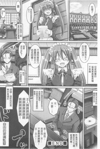 第133頁圖