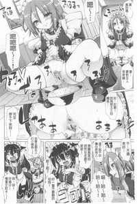 第141頁圖