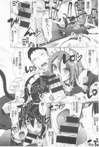 第145頁圖