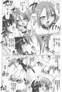 第165頁圖