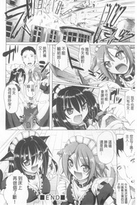 第169頁圖