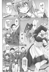 第177頁圖