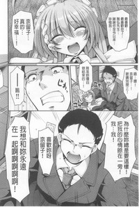 第181頁圖