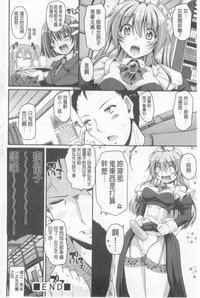 第201頁圖