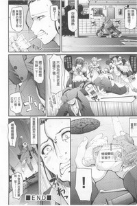 第53頁圖