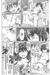 第77頁圖