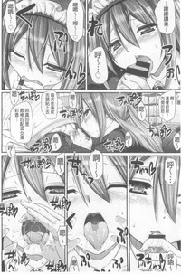 第85頁圖