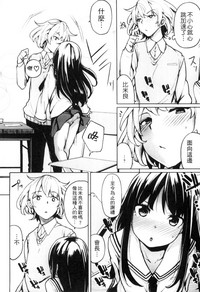 第113頁圖