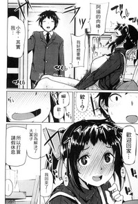 第145頁圖