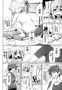 第161頁圖