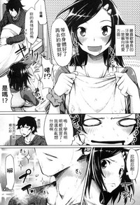 第177頁圖