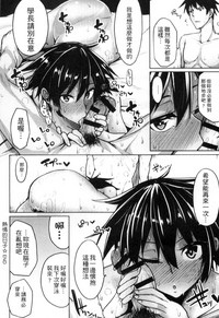 第229頁圖