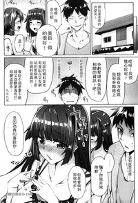 第25頁圖