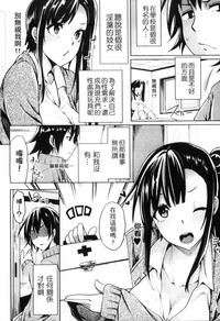 第53頁圖