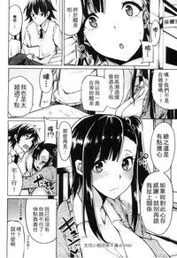第69頁圖