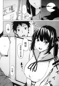 第73頁圖