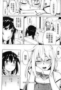 第89頁圖