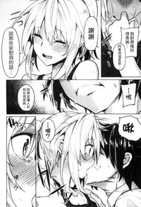 第93頁圖