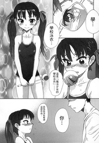第105頁圖