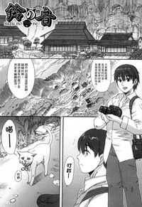 第129頁圖