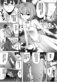 第133頁圖