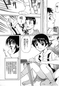 第177頁圖