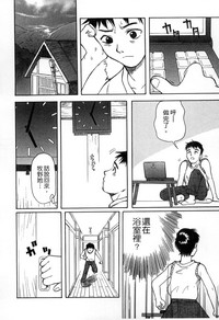 第189頁圖