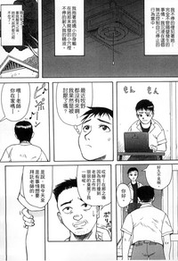 第205頁圖