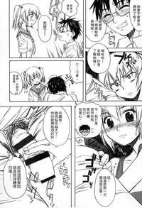 第221頁圖