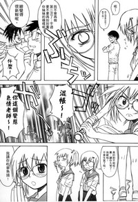 第245頁圖