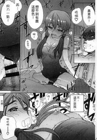 第25頁圖