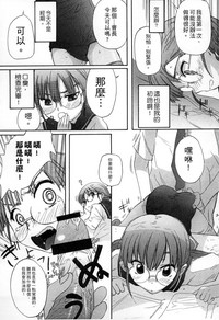第37頁圖