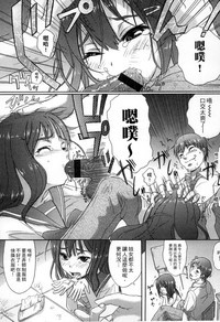 第53頁圖