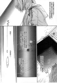 第73頁圖