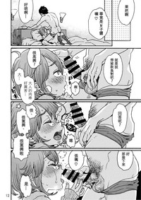 第13页图