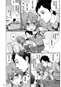第5页图