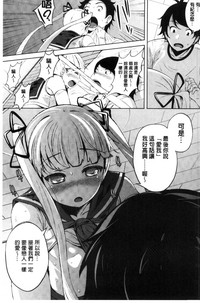 第137頁圖