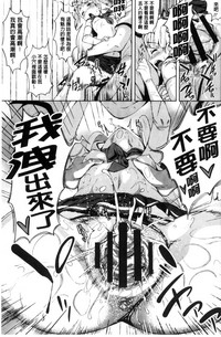 第141頁圖