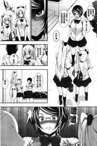 第149頁圖
