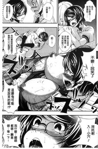 第165頁圖
