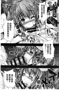 第201頁圖