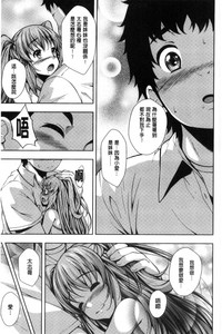 第205頁圖